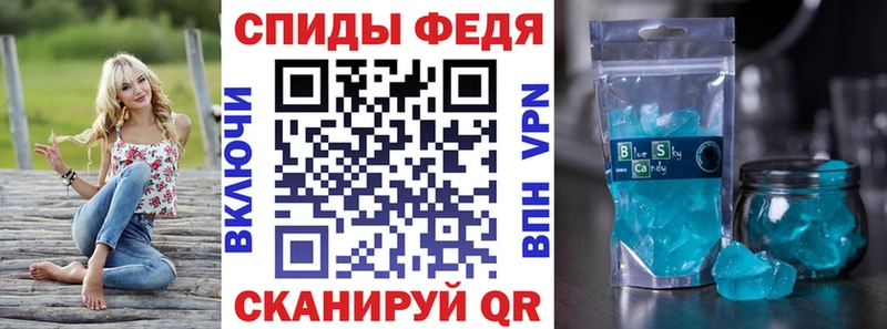 OMG   Рузаевка  Amphetamine Розовый  дарнет шоп 