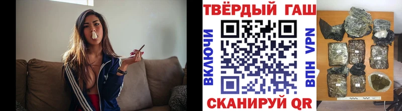 Гашиш Ice-O-Lator  Рузаевка 