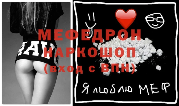 Альфа ПВП Дмитров