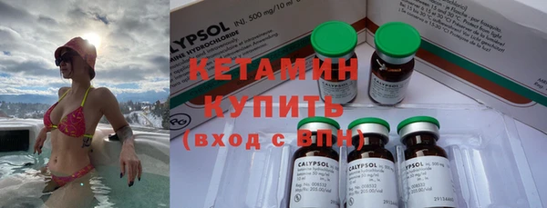 Альфа ПВП Дмитров