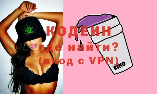 экстази Дмитровск