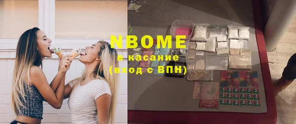 Альфа ПВП Дмитров