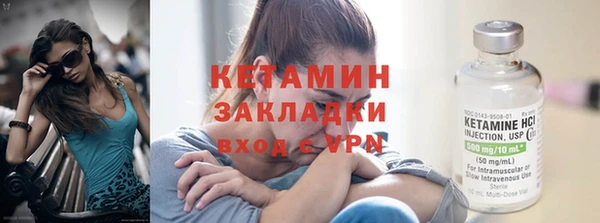 Альфа ПВП Дмитров