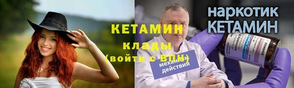 PSILOCYBIN Магадан
