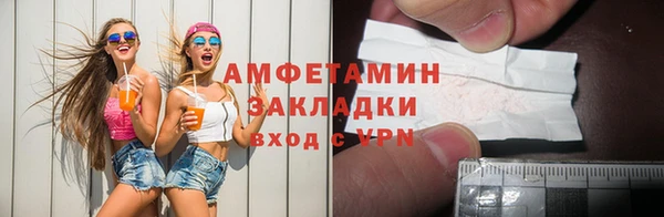 экстази Дмитровск