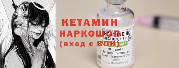 Альфа ПВП Дмитров