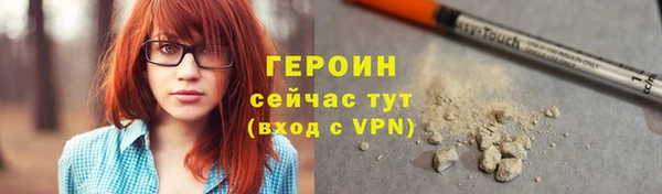 СК Дмитриев