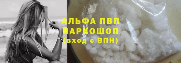 экстази Дмитровск