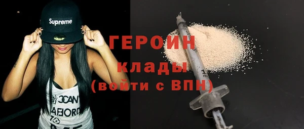 Альфа ПВП Дмитров
