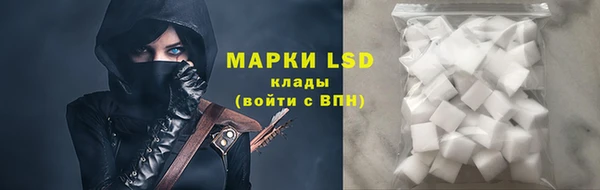 СК Дмитриев