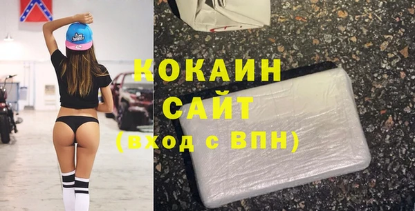 Альфа ПВП Дмитров