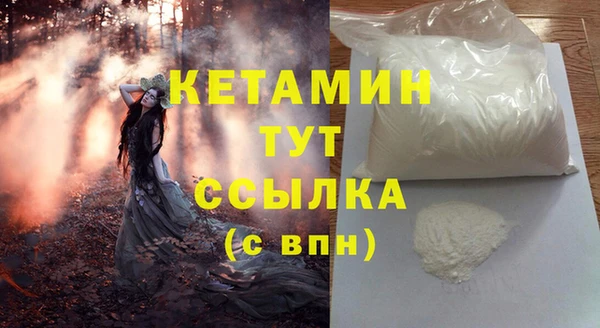Альфа ПВП Дмитров