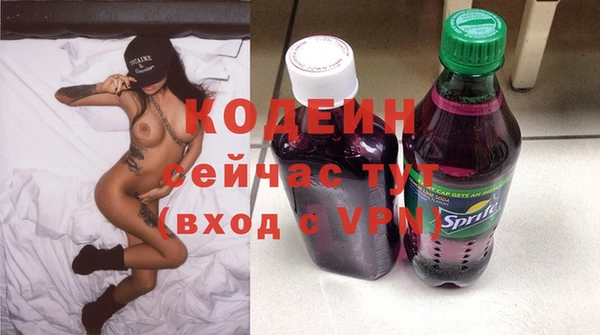 Альфа ПВП Дмитров
