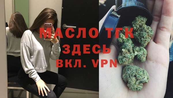 СК Дмитриев