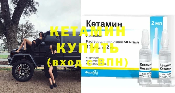 СК Дмитриев