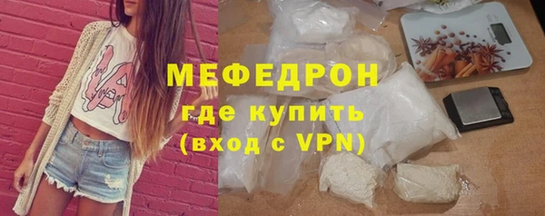 Альфа ПВП Дмитров