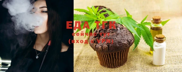 Альфа ПВП Дмитров