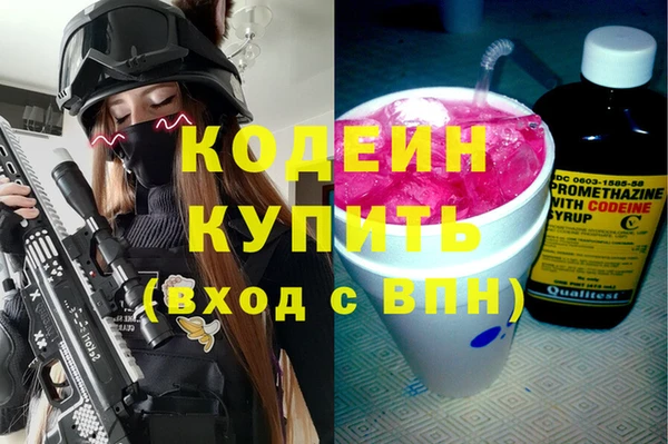 экстази Дмитровск