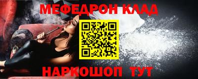 а пвп мука Апрелевка