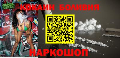 синтетический гашиш Краснодар
