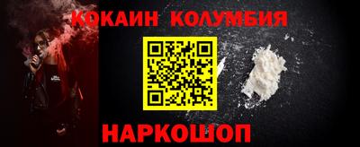 прущая мука Краснознаменск
