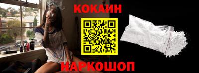 а пвп мука Апрелевка