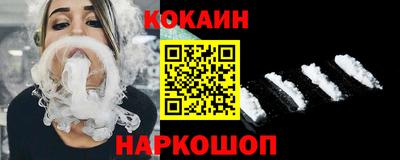 сатива Краснокаменск