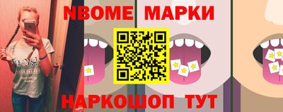 прущая мука Краснознаменск