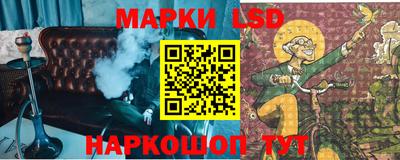 прущая мука Краснознаменск