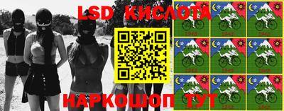 прущая мука Краснознаменск