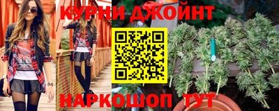 герыч Кулебаки