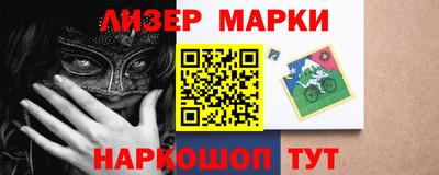 а пвп мука Апрелевка