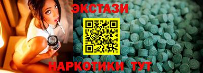 прущая мука Краснознаменск