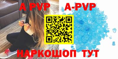 MDMA Premium VHQ Бузулук