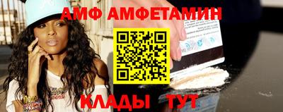 COCAINE Бугуруслан