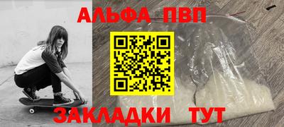 mix Балаково