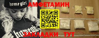 а пвп мука Апрелевка