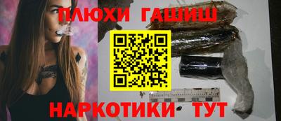 mix Балаково