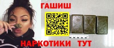 mix Балаково