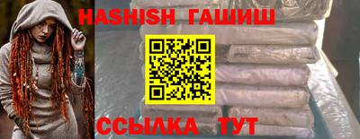 а пвп мука Апрелевка