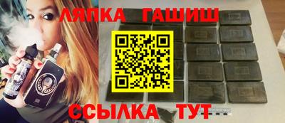 прущая мука Краснознаменск