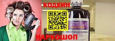 соль курить ск Аргун