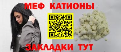 наркотики Кунгур