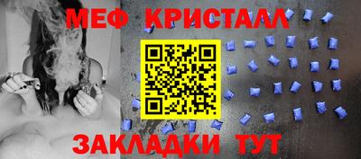 синтетический гашиш Краснодар